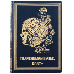 Книга "Transhumanism INS"