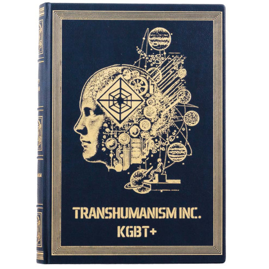 Книга "Transhumanism INS"