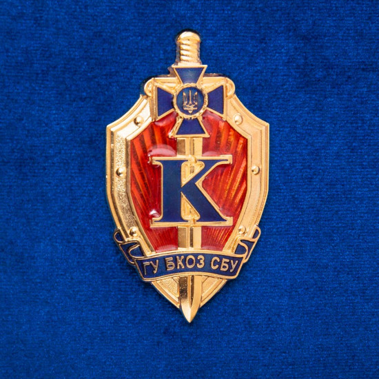 Сувенір "Пістолет ТТ та емблема БКОП СБУ"