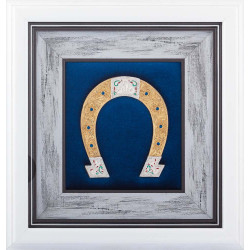 Подарунок «Підкова»