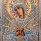 Ікона Божої Матері «Семистрільна» (позолота, сріблення, каміння, емалі)
