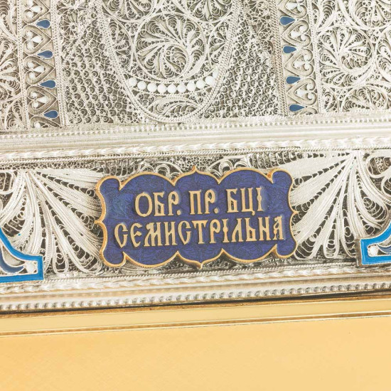 Семистрільна ікона Божої Матері з ювелірним декором