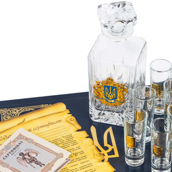 Подарунковий набір "Тризуб"