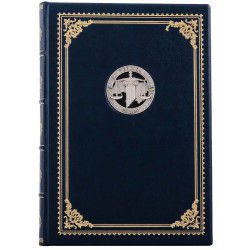 Щоденник "Суддя" (шкіра, метал, сріблення, емалі)