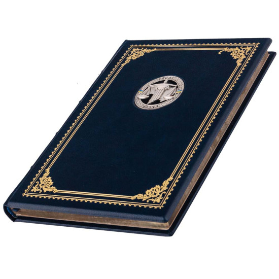 Щоденник "Суддя" (шкіра, метал, сріблення, емалі)