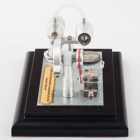 Оригінальний подарунок "Механізм успіху"