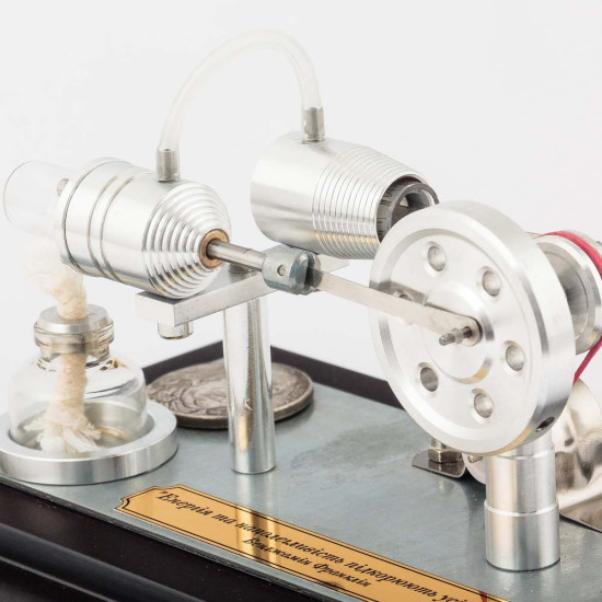 Оригінальний подарунок "Механізм успіху"