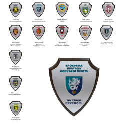 Щоденник "37 окрема бригада морської піхоти"