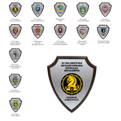 Щоденник "47-ма окрема механізована бригада"