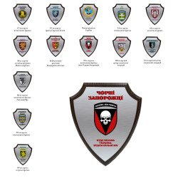 Щоденник "72-га окрема механізована бригада імені Чорних Запорожців"