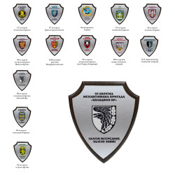 Щоденник " 93 окрема механізована бригада "Холодний Яр""