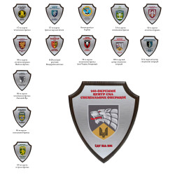 Щоденник " 140-й окремий центр спеціальних операцій"