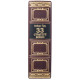 Подарункове видання "33 стратегії війни" Роберт Грін у шкіряних палітурках