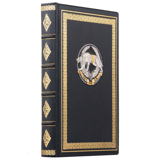 Щоденник «Сили спеціальних операцій ЗС України»