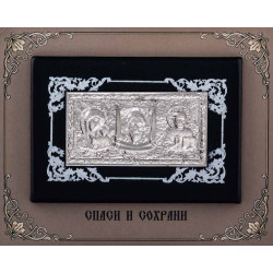 Триптих "Богородиця, Спаситель, Св. Миколай"