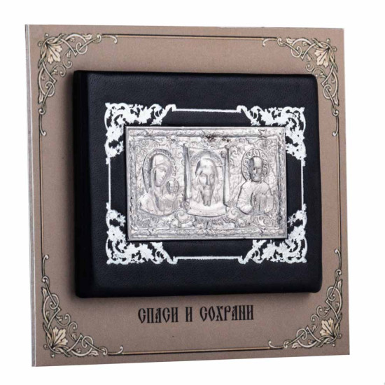 Триптих "Богородиця, Спаситель, Св. Миколай"