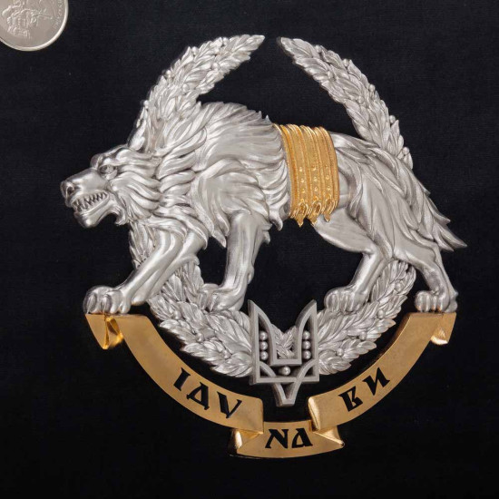  Подарунок "Сили спеціальних операцій Збройних сил України" з срібленням, позолотою та емалями.