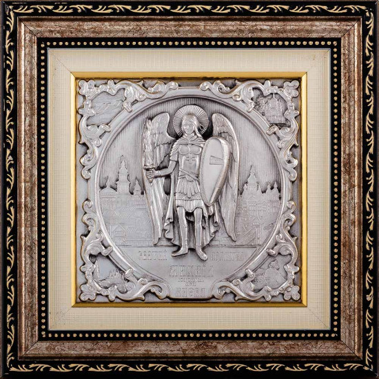 Подарунок "Святий Архангел Михаїл - покровитель Києва" (метал, сріблення)