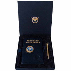  Подарунковий набір 