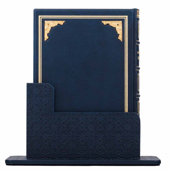 Подарункове видання "Конституція України" в футлярі з позолоченими кутами