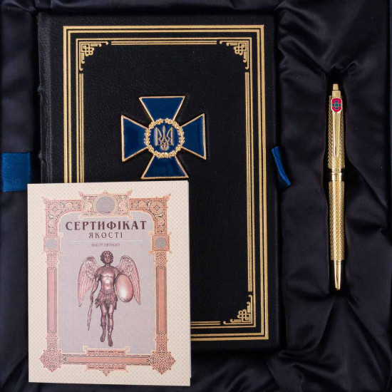  Подарунковий набір "СБУ"  (Щоденник з ручкою TENSO з ювелірною мініатюрою)