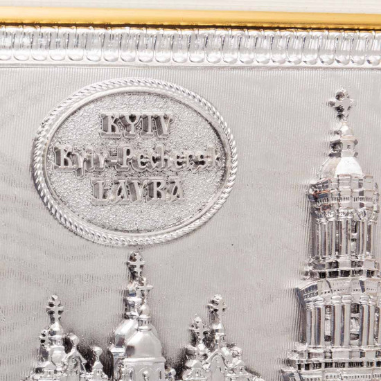 Подарунок "Києво-Печерська лавра"