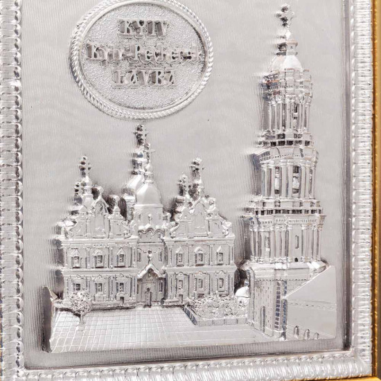Подарунок "Києво-Печерська лавра"