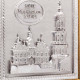 Подарунок "Києво-Печерська лавра"