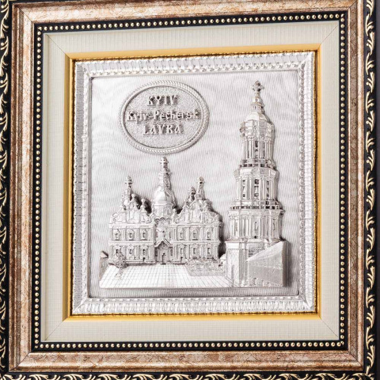Подарунок "Києво-Печерська лавра"