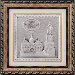 Подарунок "Києво-Печерська лавра"
