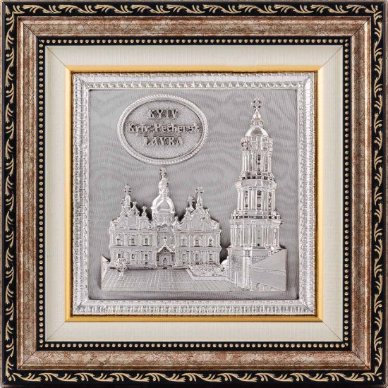Подарунок "Києво-Печерська лавра"