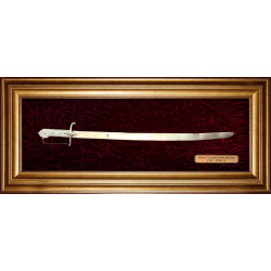 Історичний подарунок "Шабля Івана Мазепи" кінець XVII-XVIII ст. Репліка
