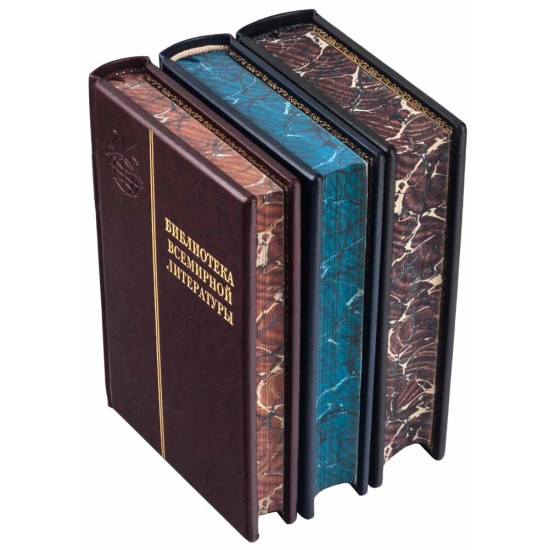 Подарункове видання "Бібліотека всесвітньої літератури" (БВЛ) в 200 томах.  (Шкіряні палітурки з посрібленими накладками)