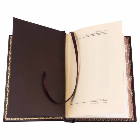 Подарункове видання "Бібліотека всесвітньої літератури" (БВЛ) в 200 томах.  (Шкіряні палітурки з посрібленими накладками)