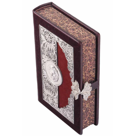 Подарункове видання книги "Мудрість лідера" з посрібленим ювелірним декором