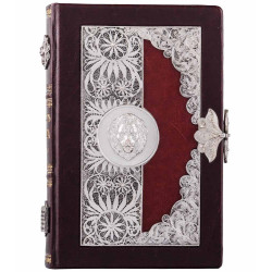 Подарункове видання книги "Мудрість лідера" з посрібленим ювелірним декором