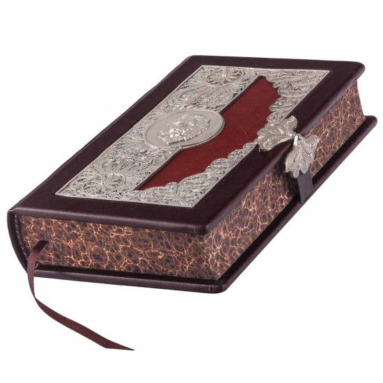 Подарункове видання книги "Мудрість лідера" з посрібленим ювелірним декором