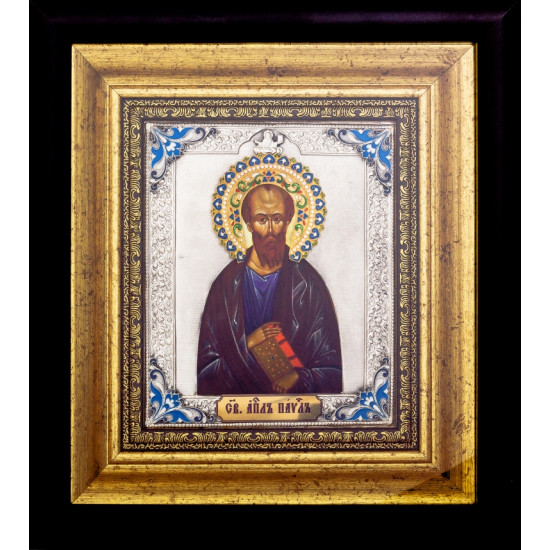 Ікона «Апостол Павло»