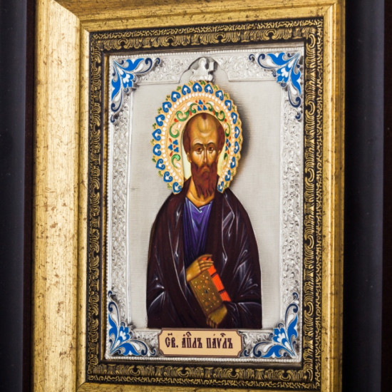 Ікона «Апостол Павло»