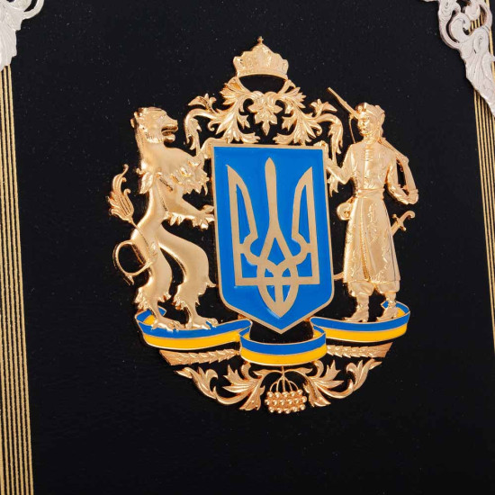   Папка для документів "Державний Герб України" з позолотою, срібленням та емалями 