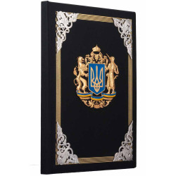   Папка для документів "Державний Герб України" з позолотою, срібленням та емалями 