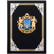   Папка для документів 