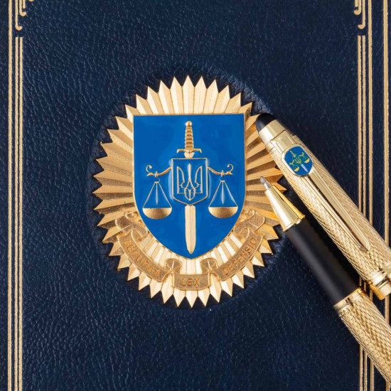  Подарунковий набір "Прокуратура України". (Щоденник з ручкою TENSO з ювелірною мініатюрою)