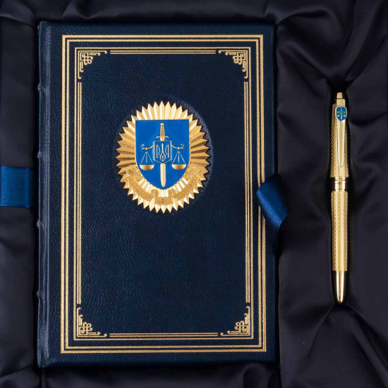 Подарунковий набір "Прокуратура України". (Щоденник з ручкою TENSO з ювелірною мініатюрою)