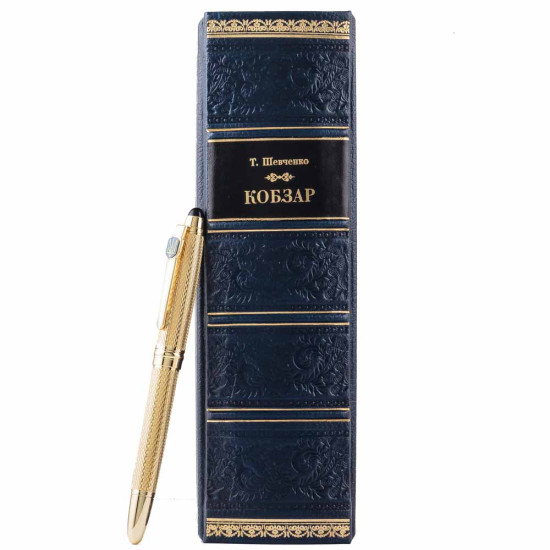 Подарунок "Символи України" з "Кобзарем" Шевченка та ручкою TENSO з Тризубом