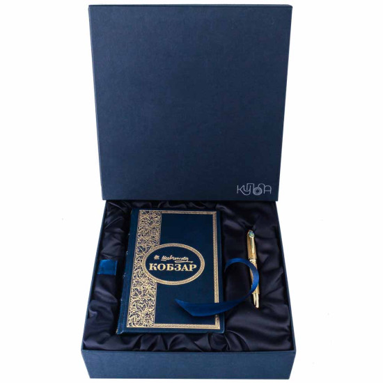 Подарунок "Символи України" з "Кобзарем" Шевченка та ручкою TENSO з Тризубом