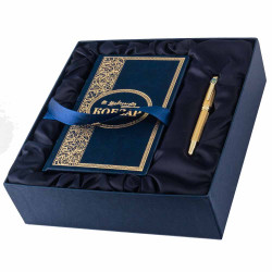 Подарунок "Символи України" з "Кобзарем" Шевченка та ручкою TENSO з Тризубом