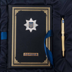  Подарунковий набір "Національна поліція України". (Щоденник з ручкою TENSO з ювелірною мініатюрою)