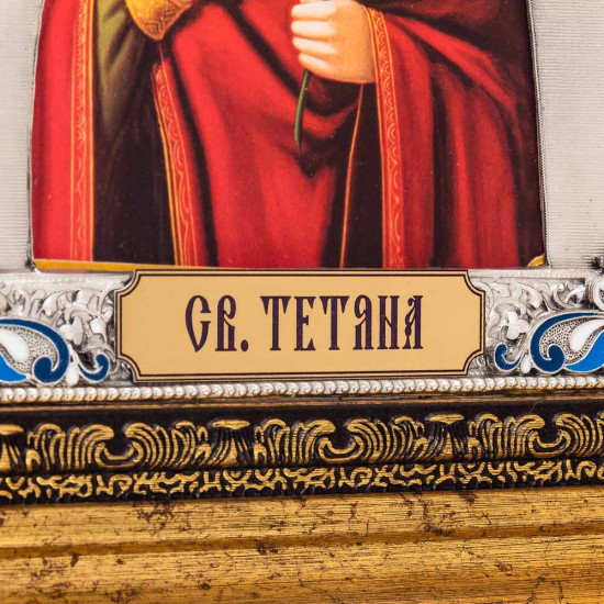 Ікона "Свята мучениця Тетяна"