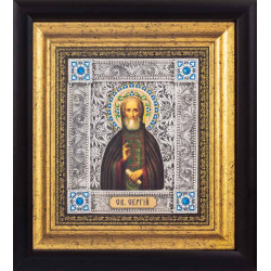 Ікона "Святий  Сергій "